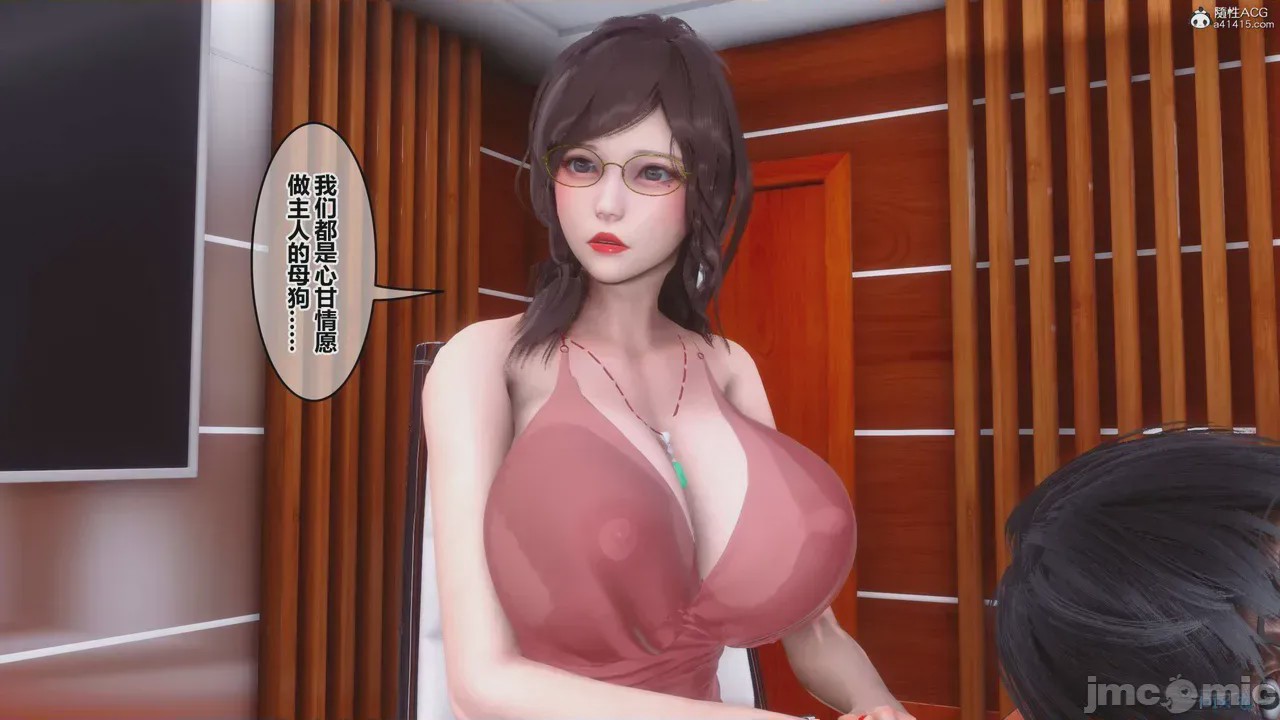 第1话，第 366 页
