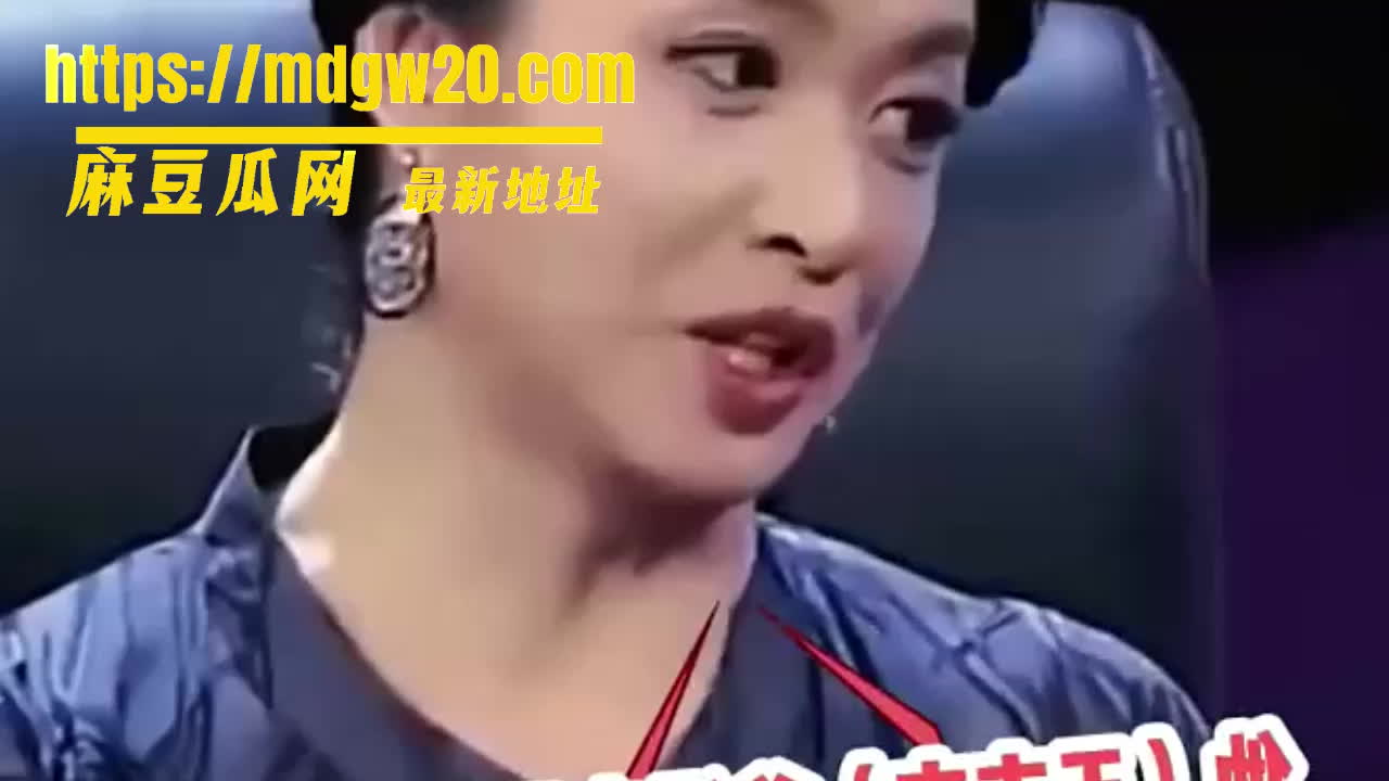 著名女星 许晴 出轨尤勇智上位王志文 上到正国级下到小鲜肉全睡遍 私密视频遭流出 | 麻豆瓜网｜麻豆传媒旗下的免费成人吃瓜黑料网