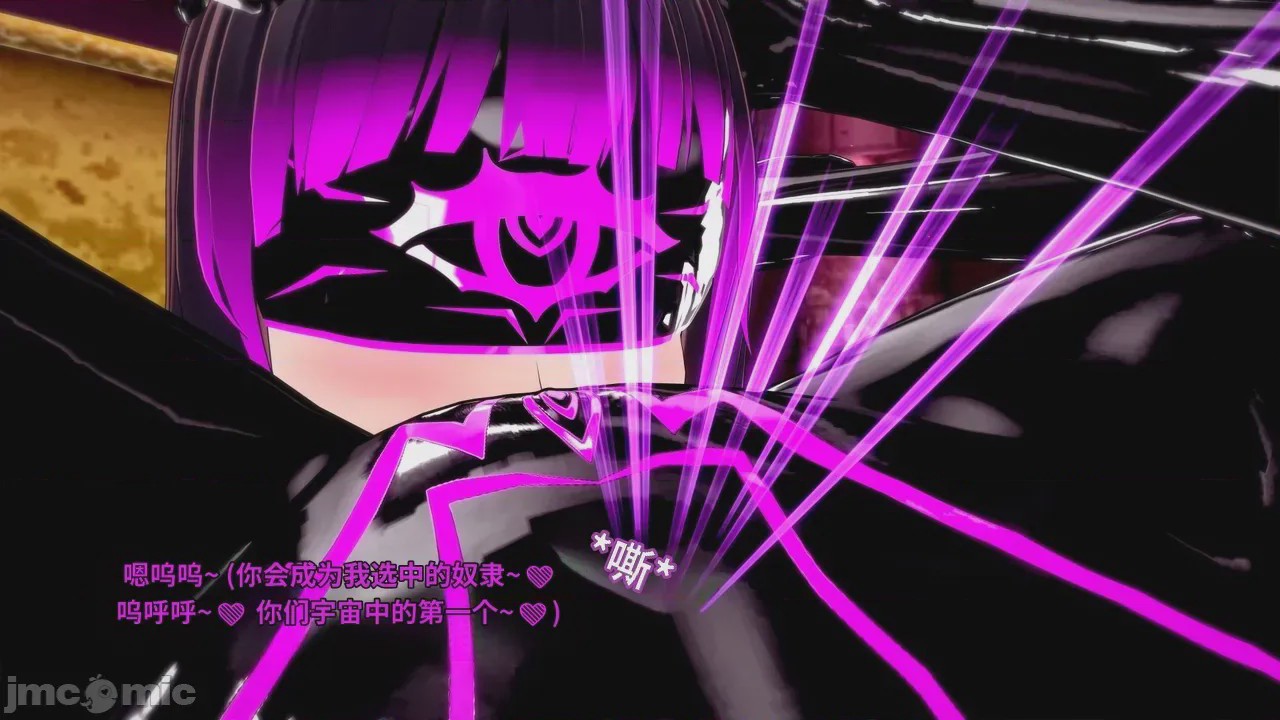 第1话, page 312