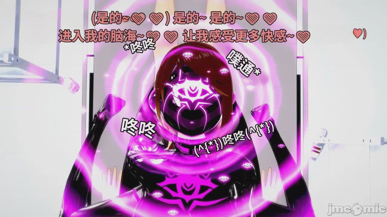 第1话，第 220 頁