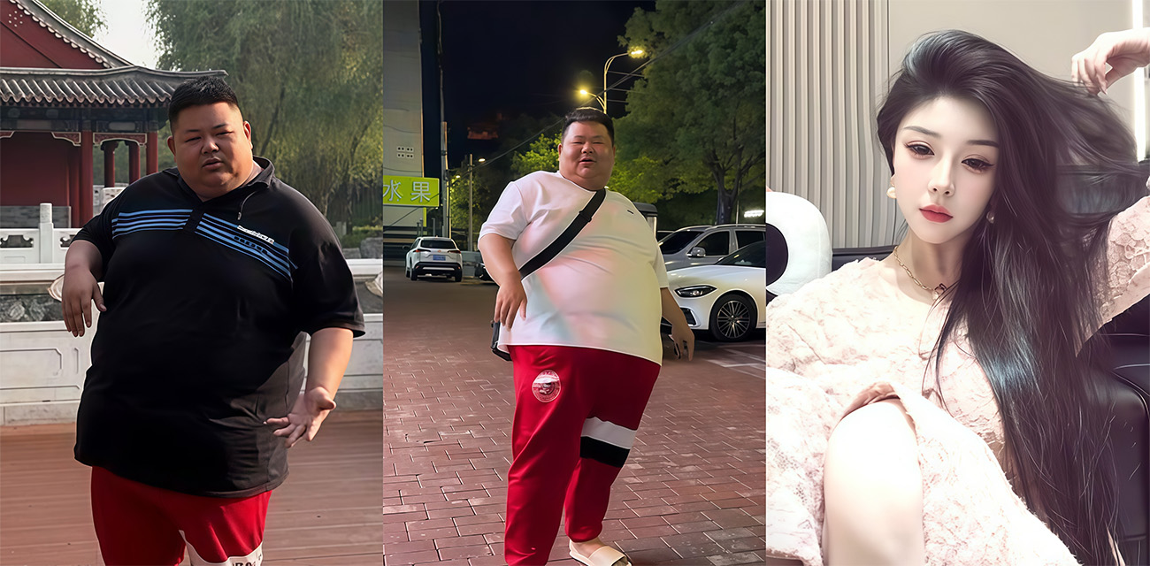 良子被前任锤爆