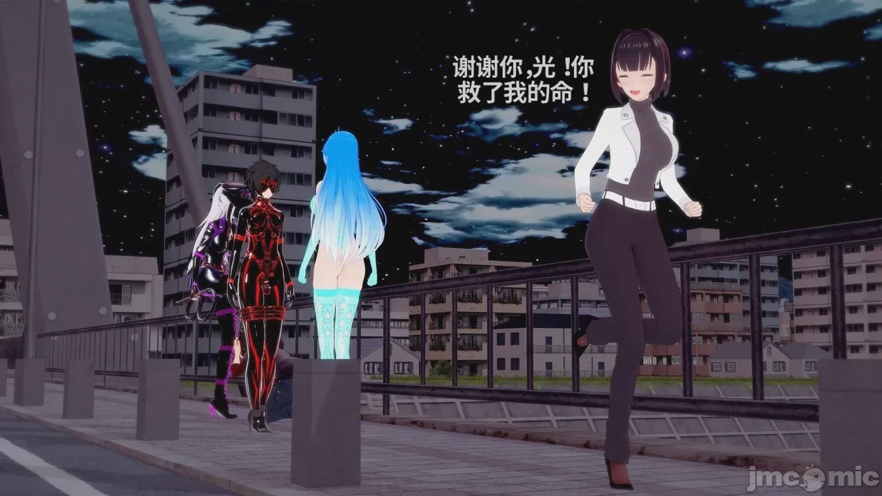 第1话, pahina 217