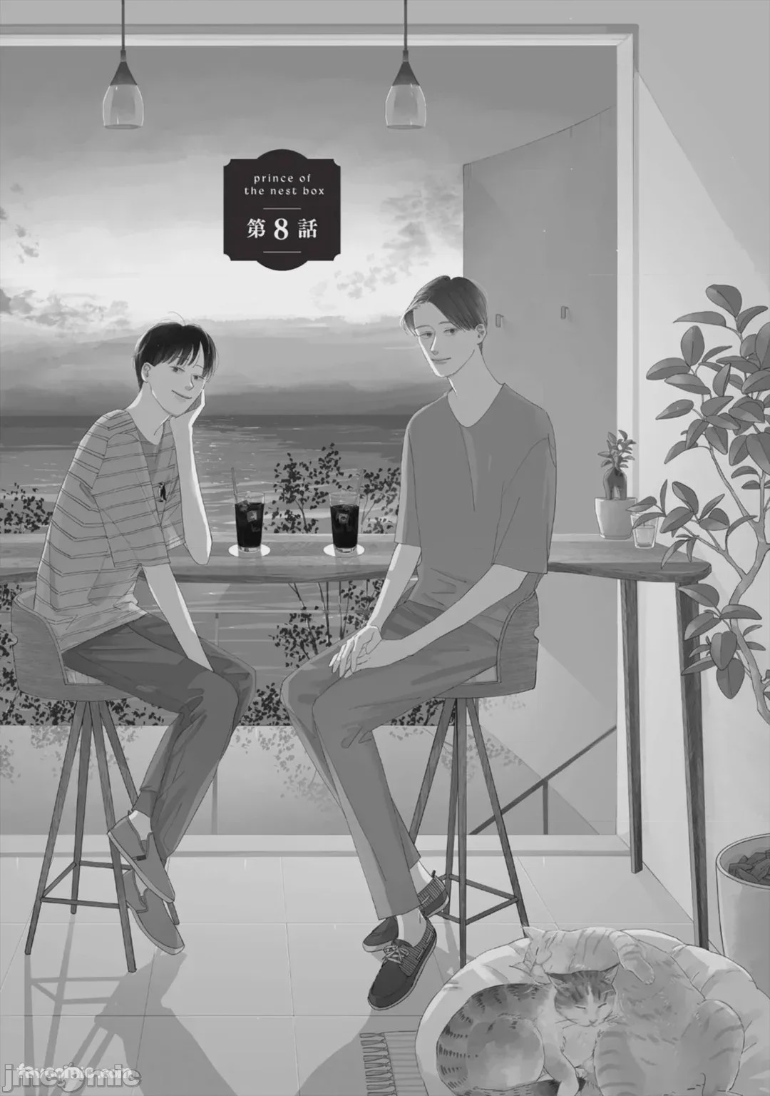 第1话, page 147