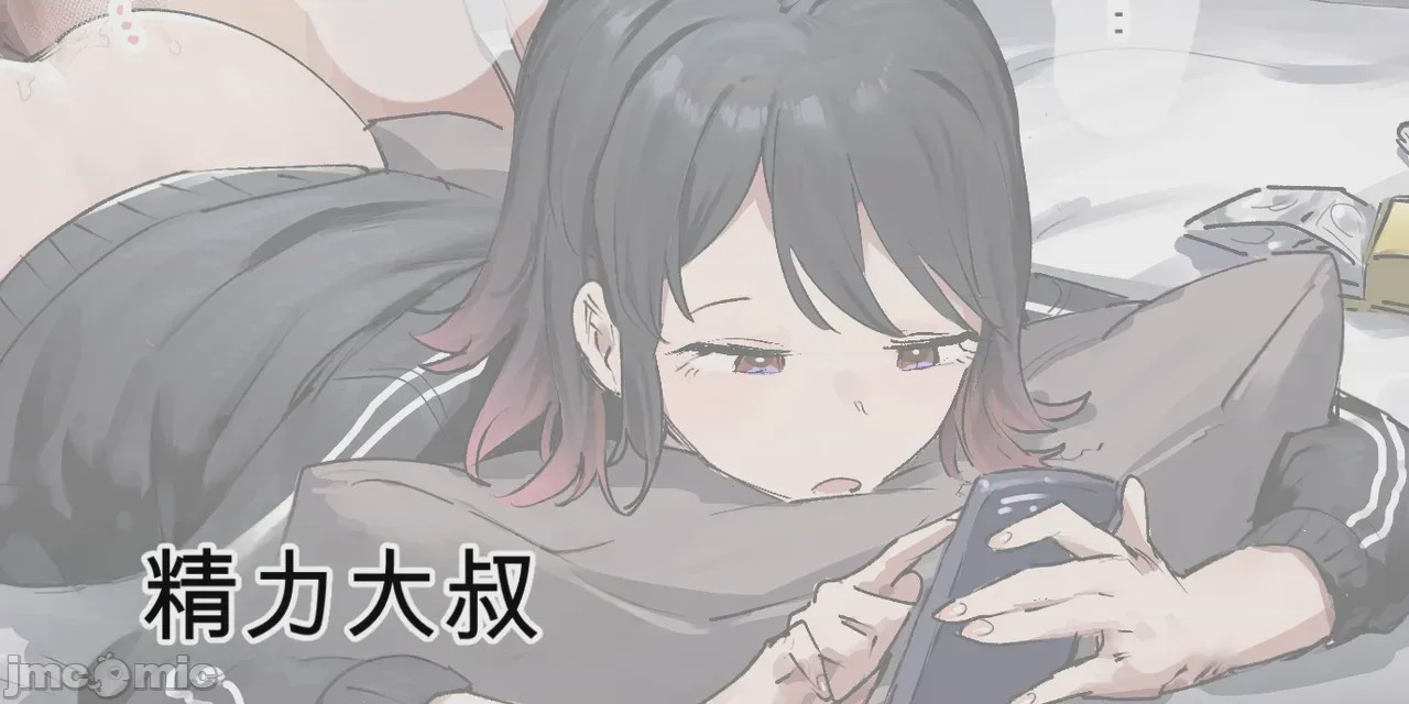 第1话, page 435