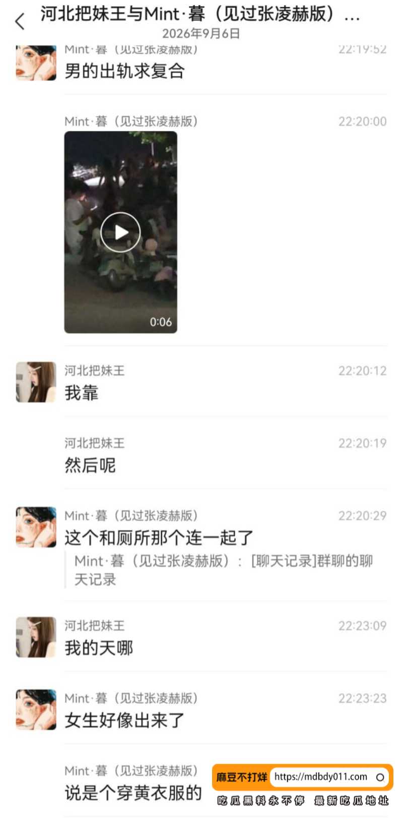 河北工业职业技术大学10