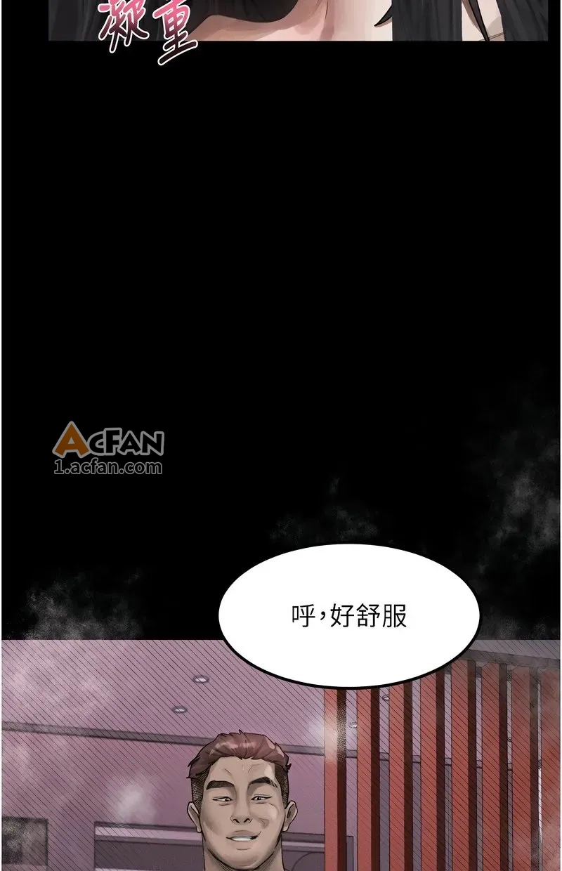 第12话, page 36