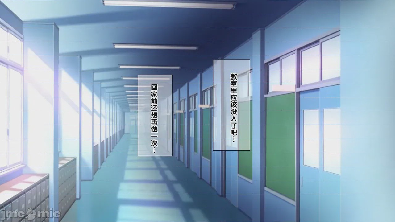 第1话, page 191