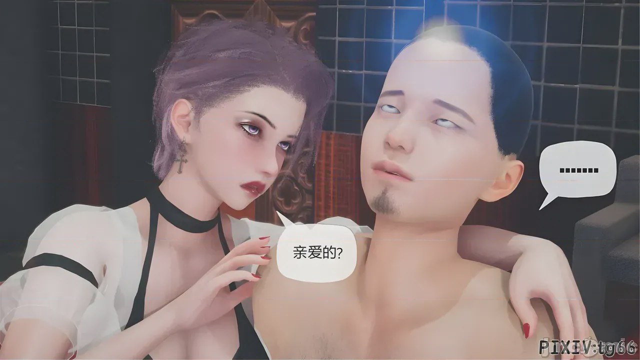 第1话，第 325 頁