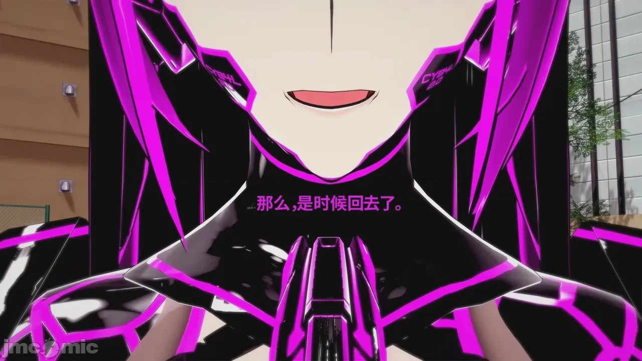 第1话，第 382 页