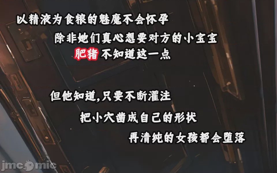 第1话，第 62 頁