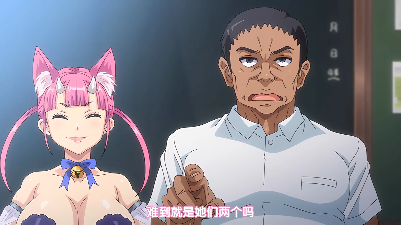 日本成人动漫里番 魅魔再教育物语1-2集 留级魔女的性交留学日志 | 麻豆瓜网｜麻豆传媒旗下的免费成人吃瓜黑料网