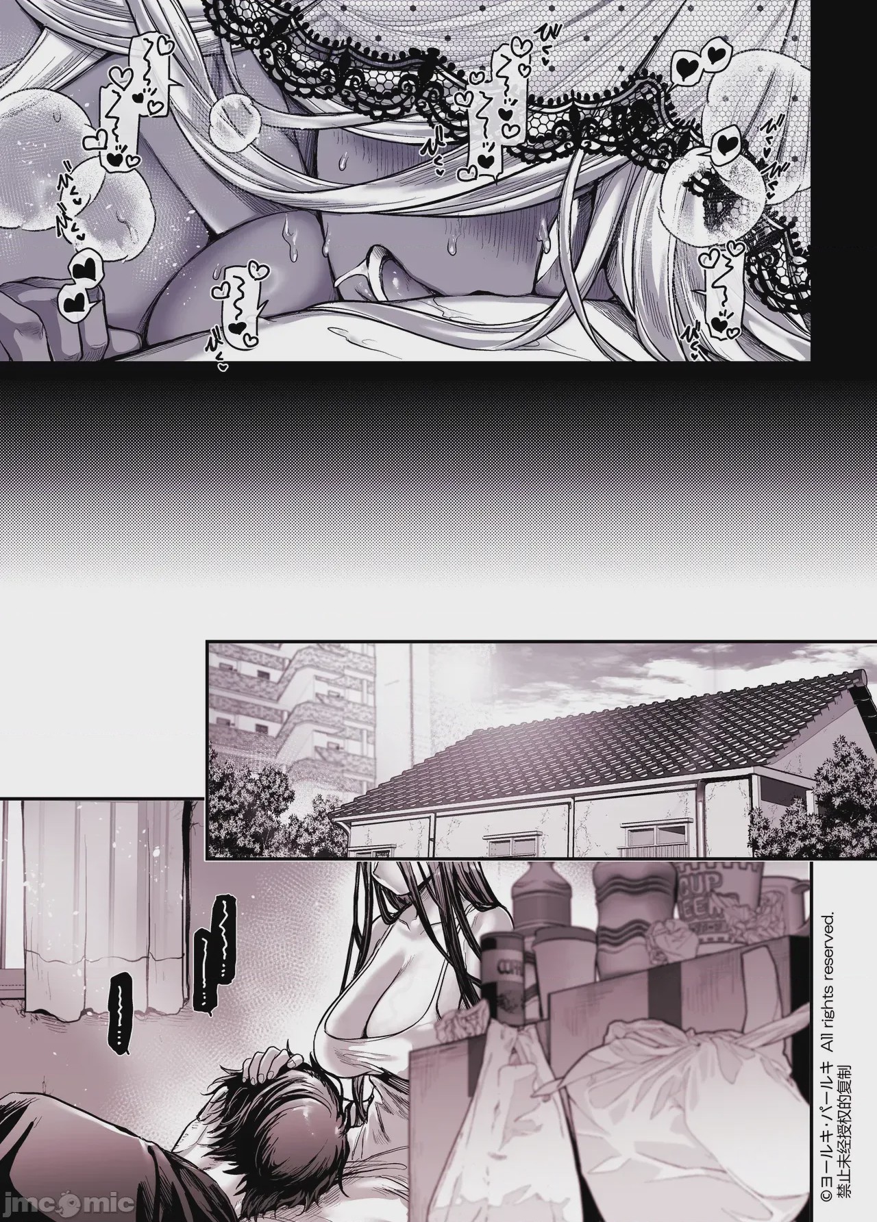 第1话，第 283 页
