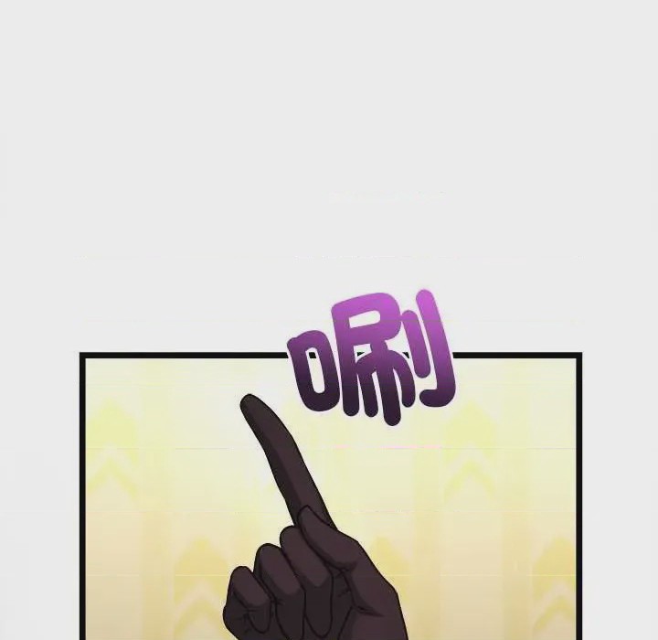 第1话 第 1 話, page 98