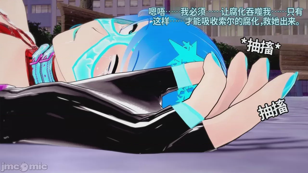 第1话，第 753 頁