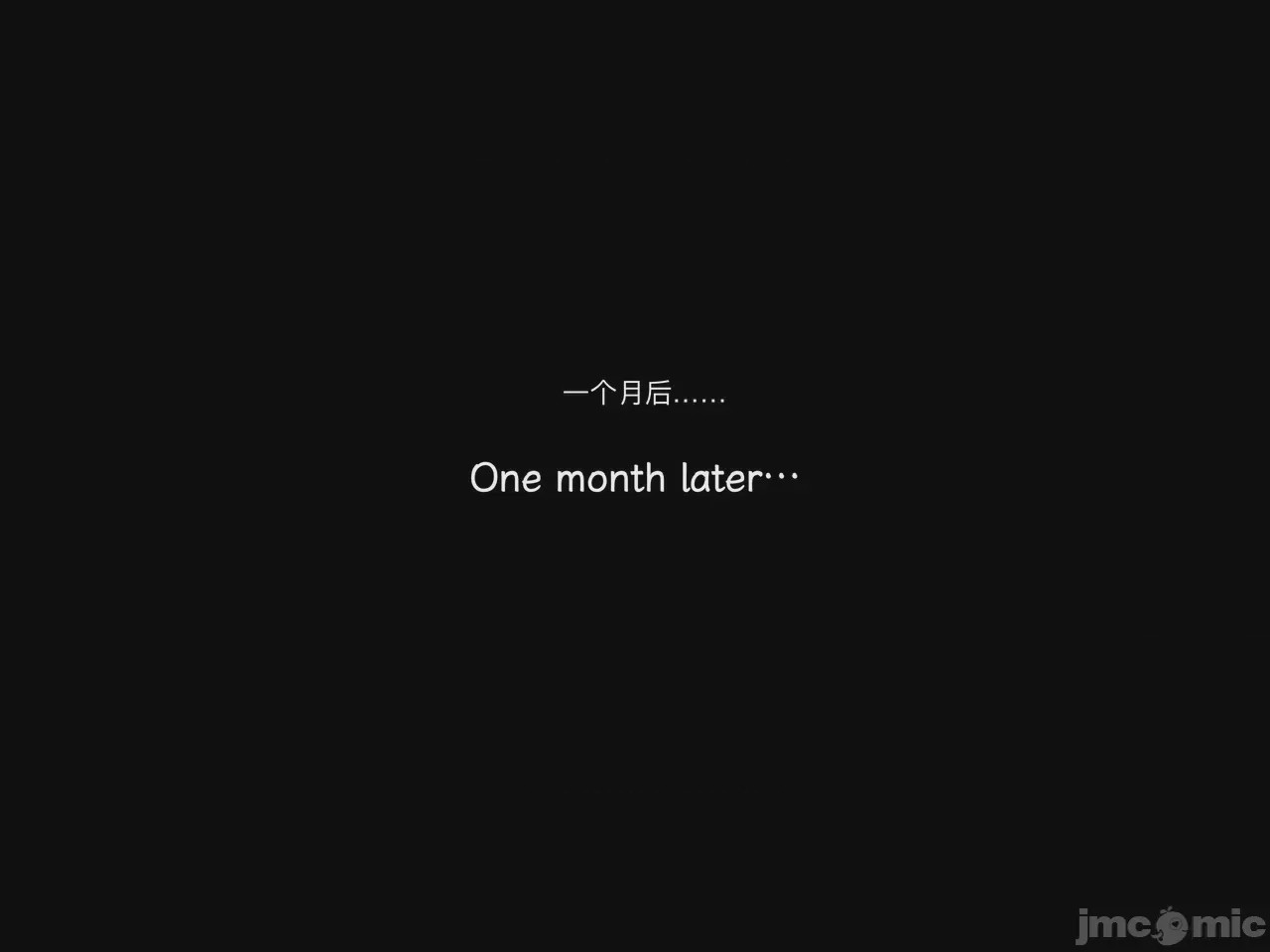第1话，第 8 頁