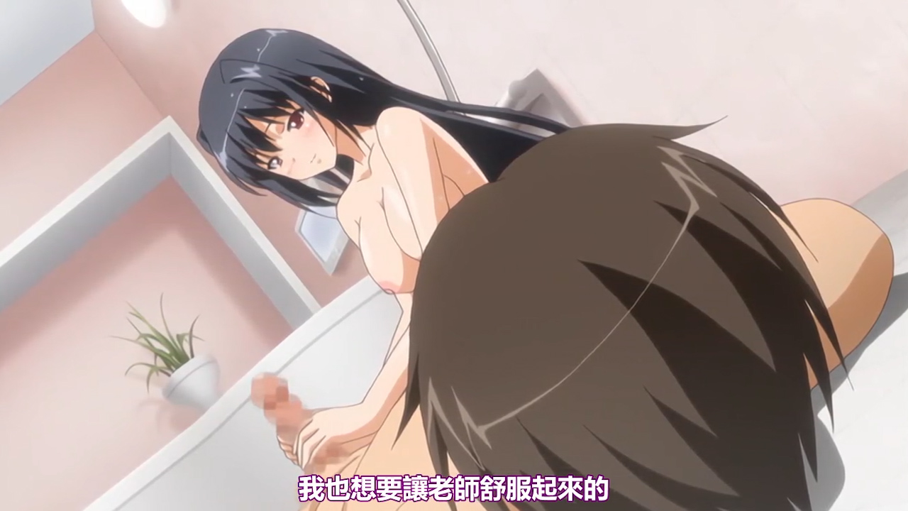 日本成人动漫里番 明明不可以我却EP1 极品巨乳学生妹极致唯美的氛围感渲染+毫无保留的大尺度输出 | 麻豆瓜网｜麻豆传媒旗下的免费成人吃瓜黑料网