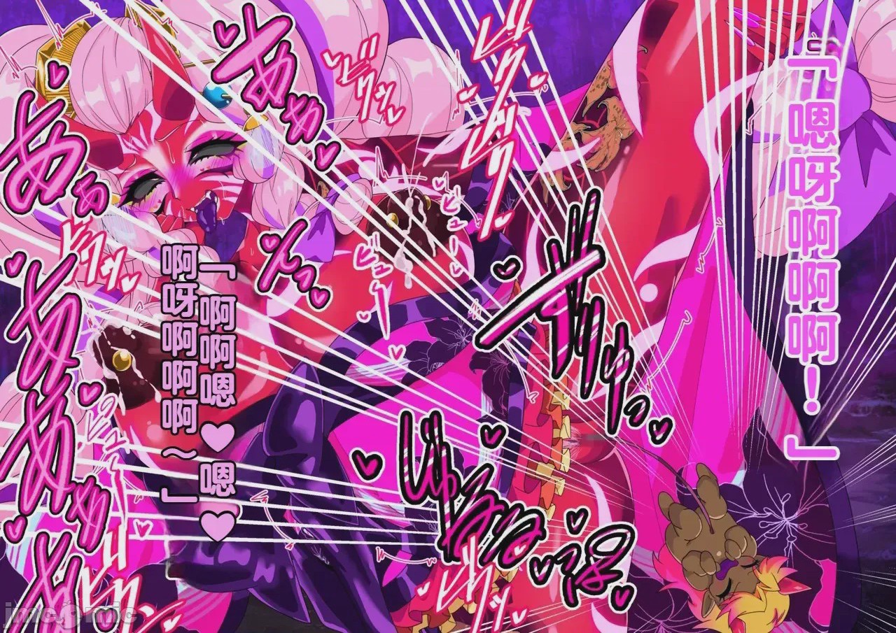 第1话, pahina 287