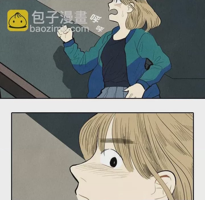 第1话 1，第 88 頁