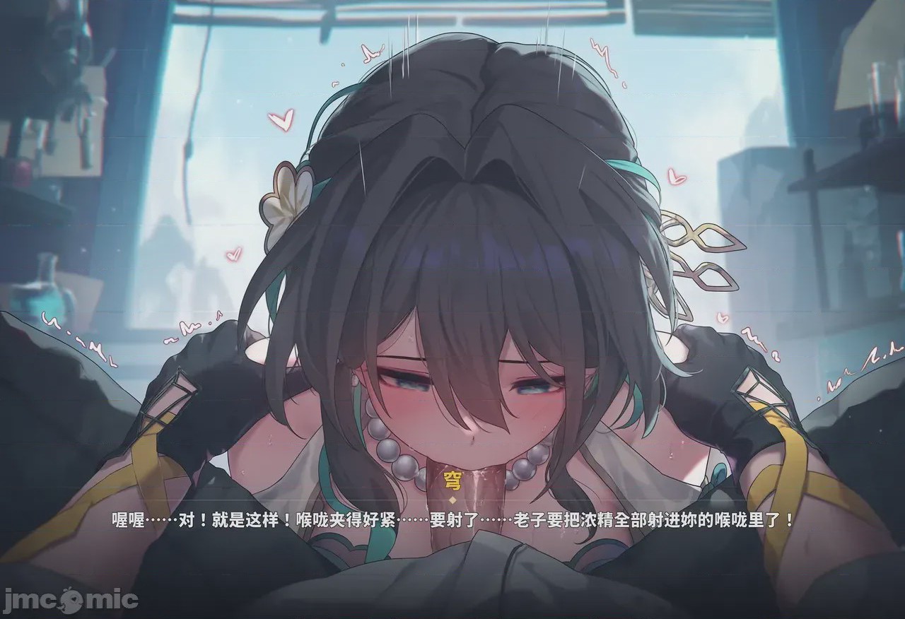 第1话，第 38 頁