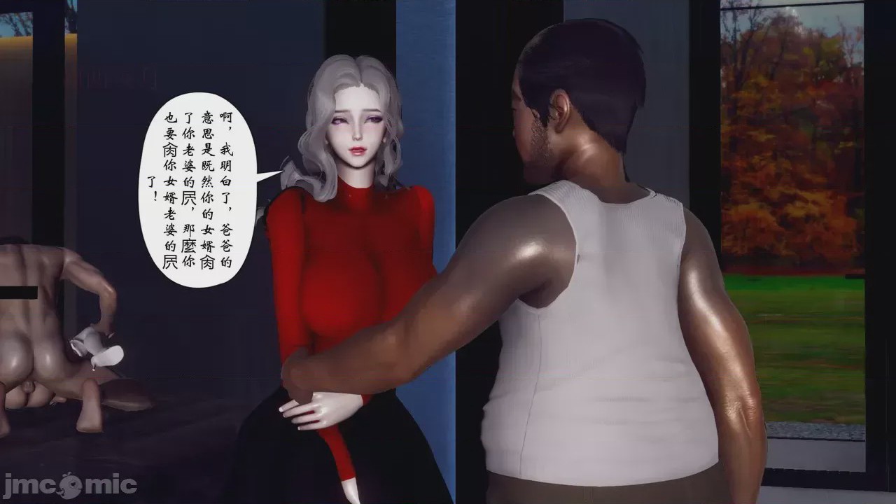 第1话，第 224 页