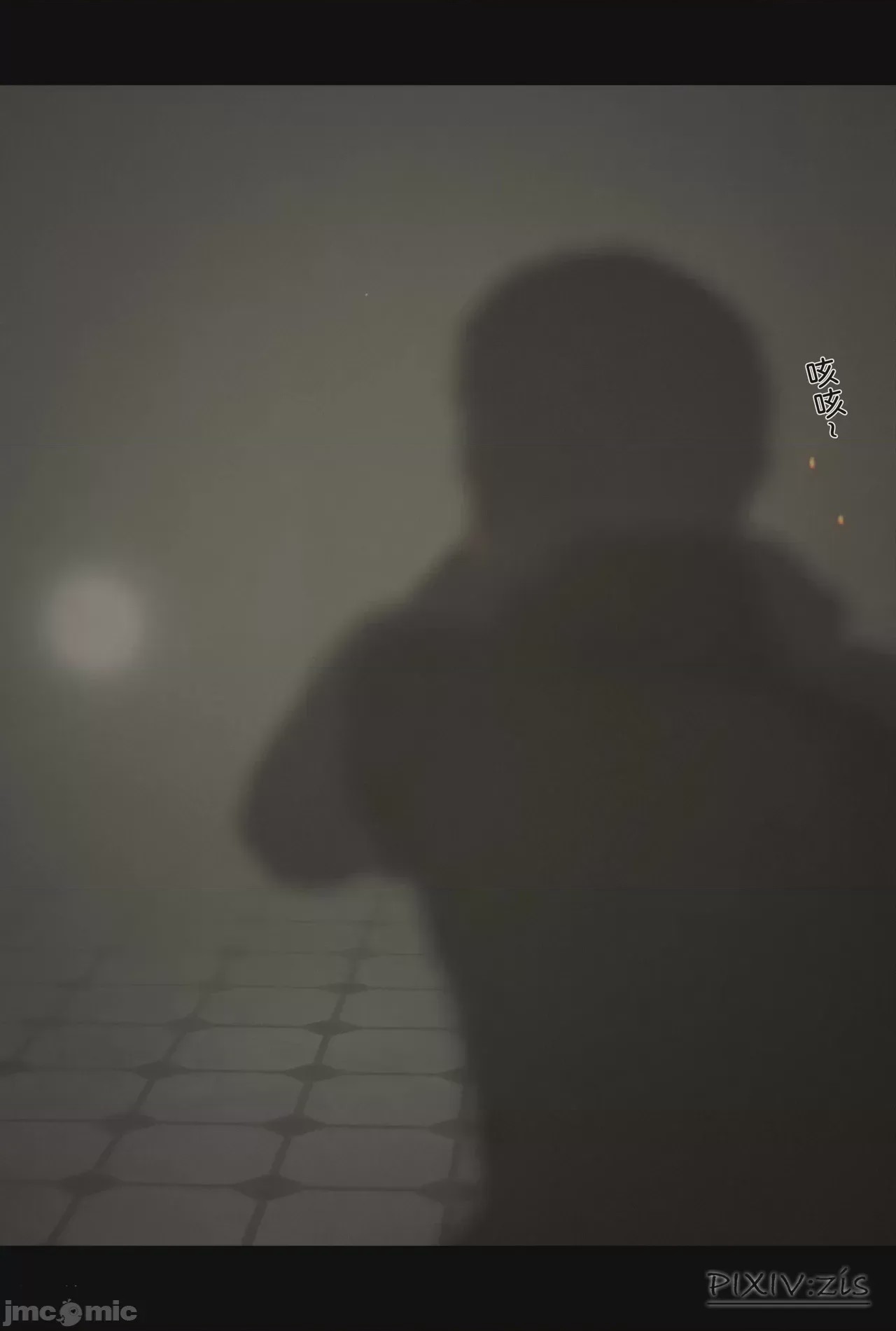 第1话、387 ページ