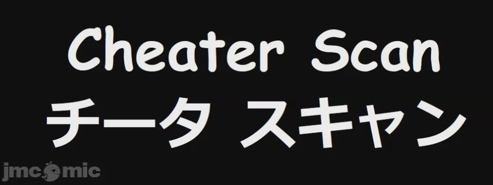 第1话，第 15 页