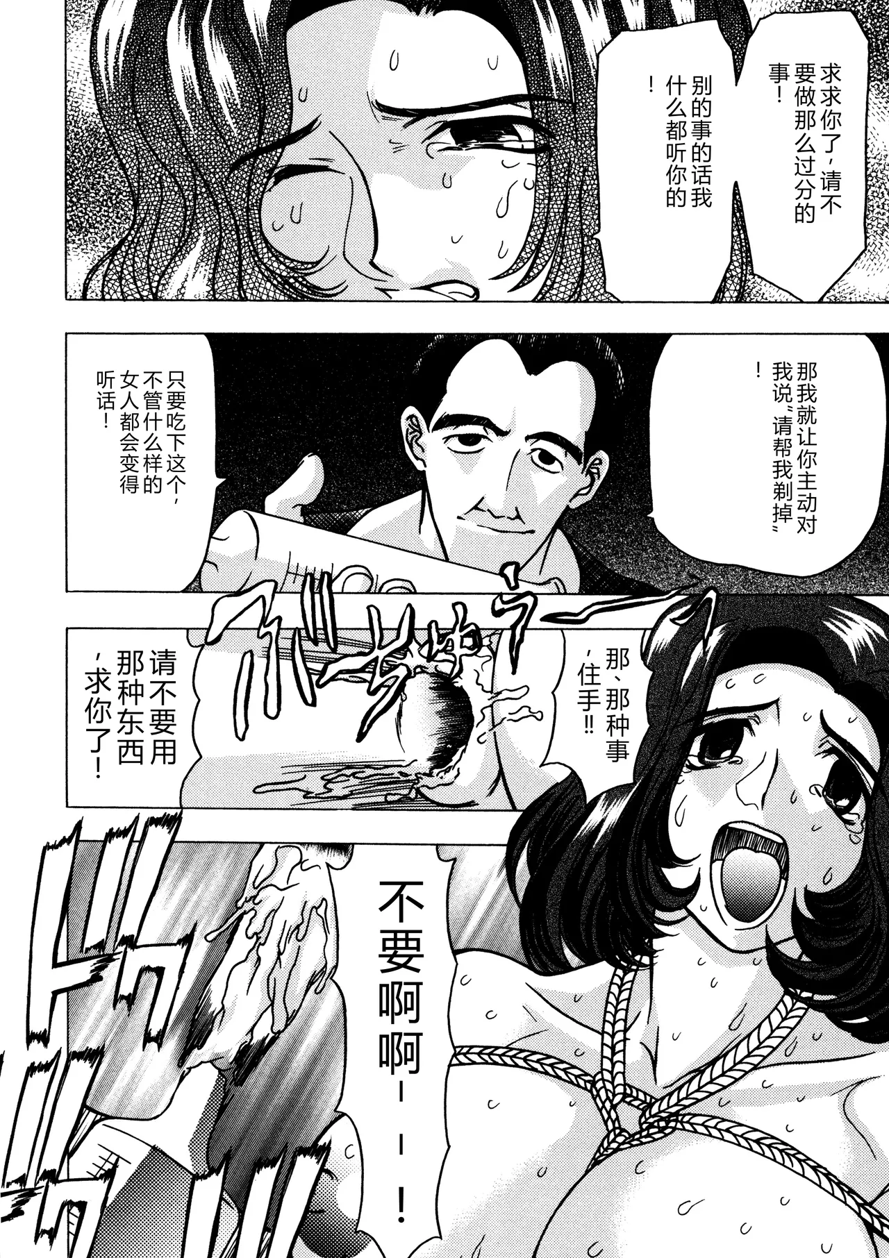 第 1 章，第 91 页