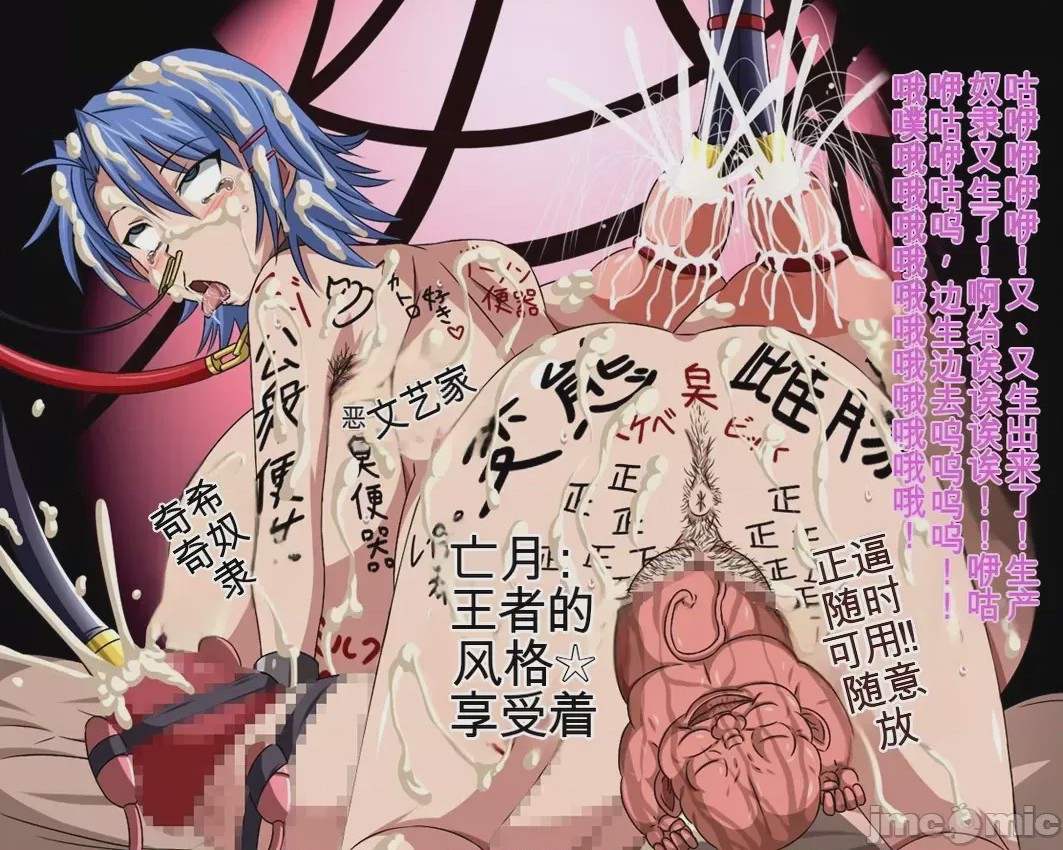 第1话、231 ページ