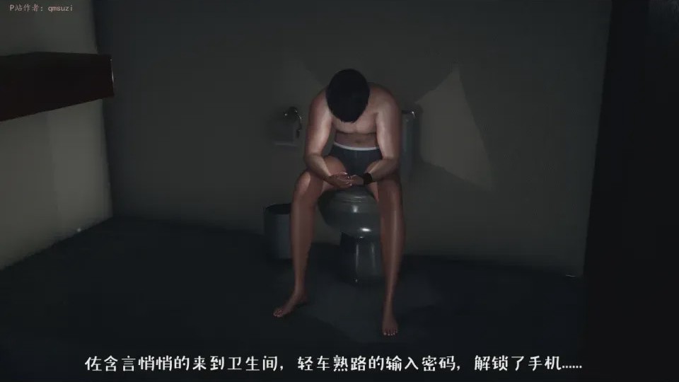 第 1 章、227 ページ