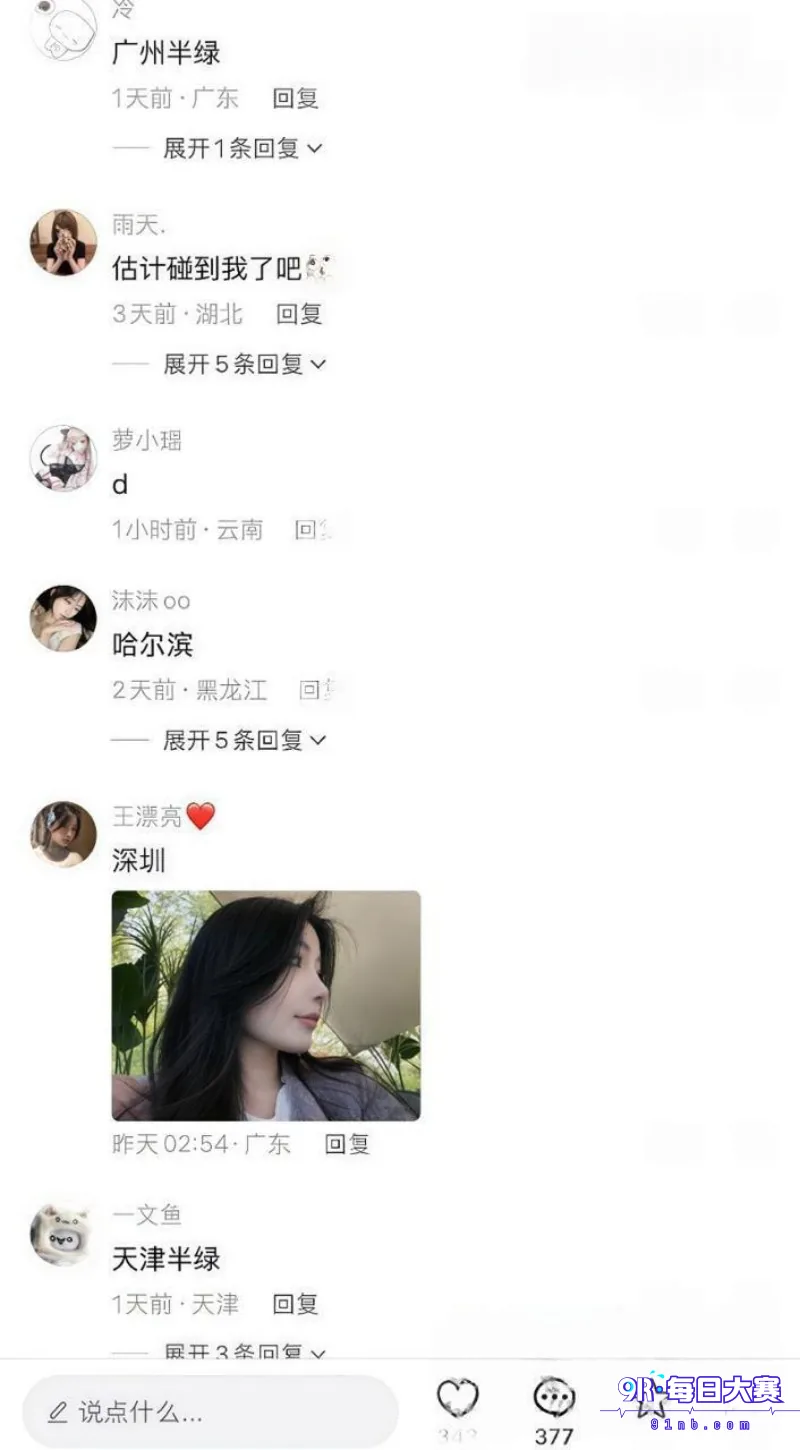 下载 (15).png