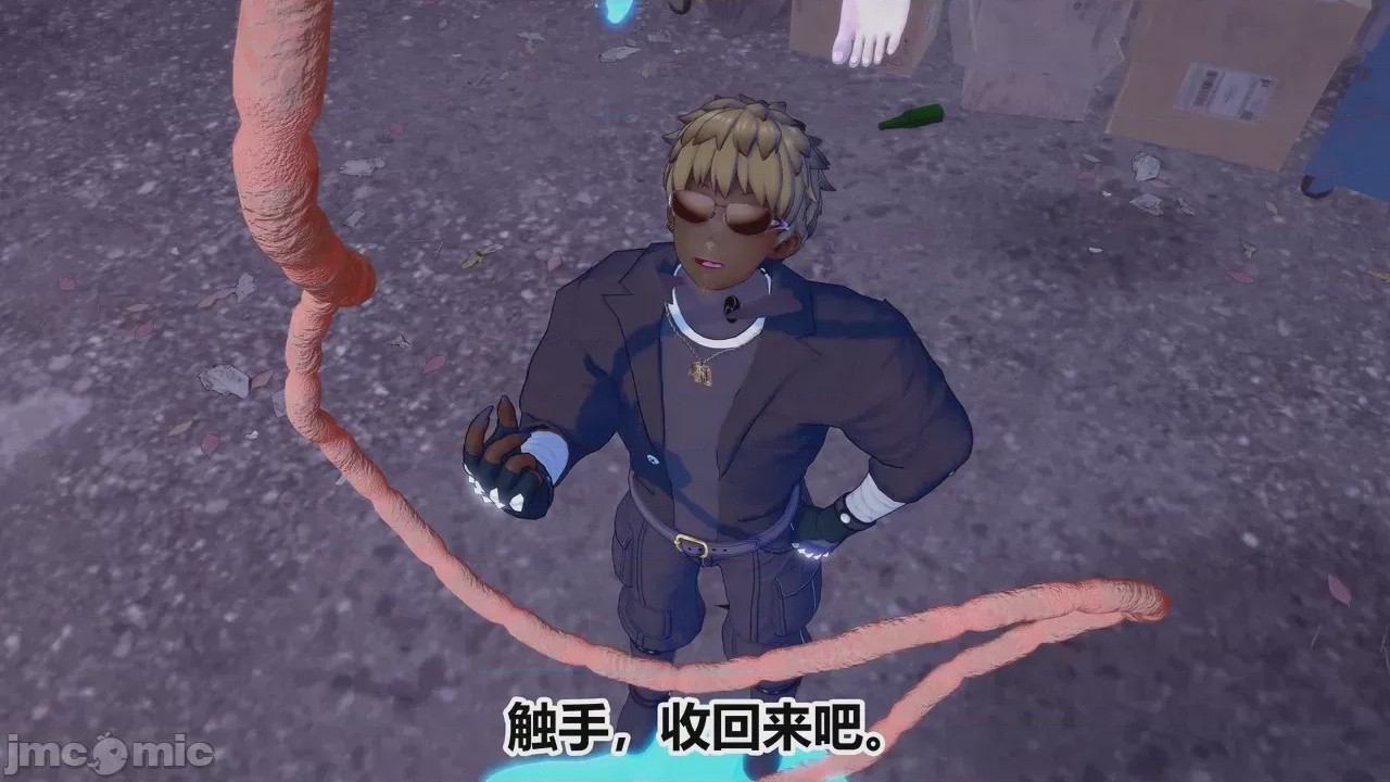 第1话、164 ページ