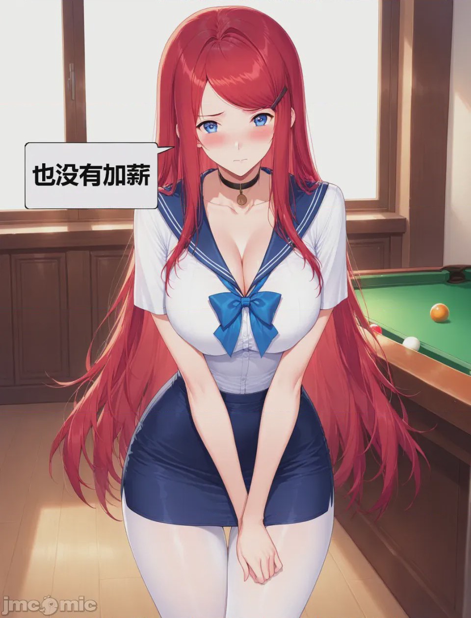 第1话, page 4