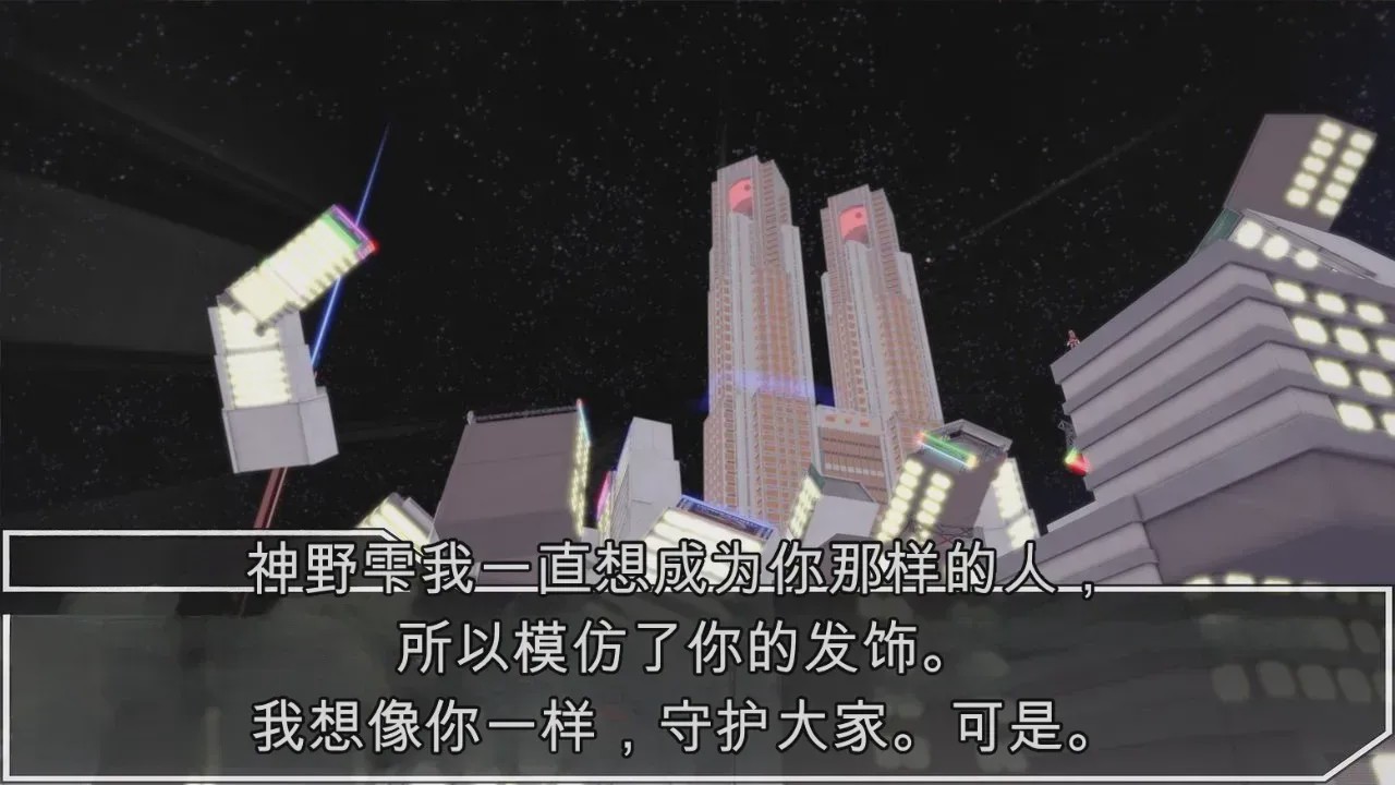 第1话，第 578 页