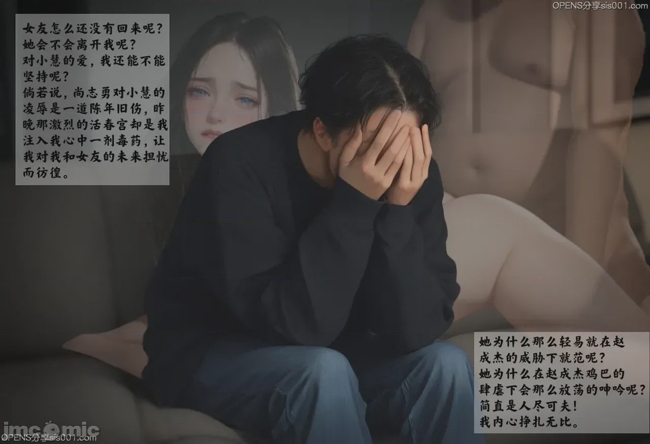 第1话、251 ページ