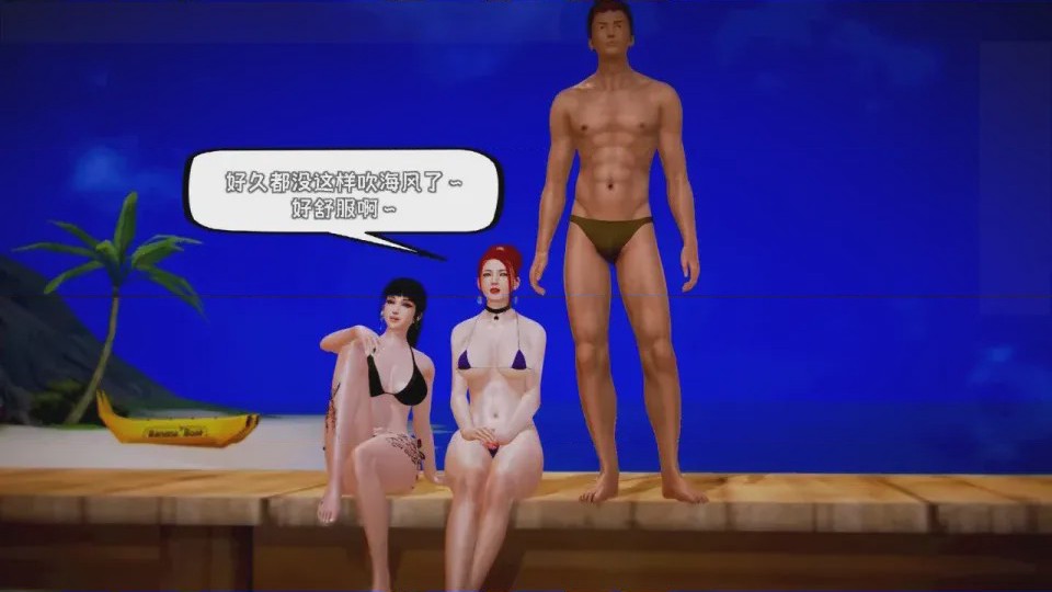 第 1 章、259 ページ