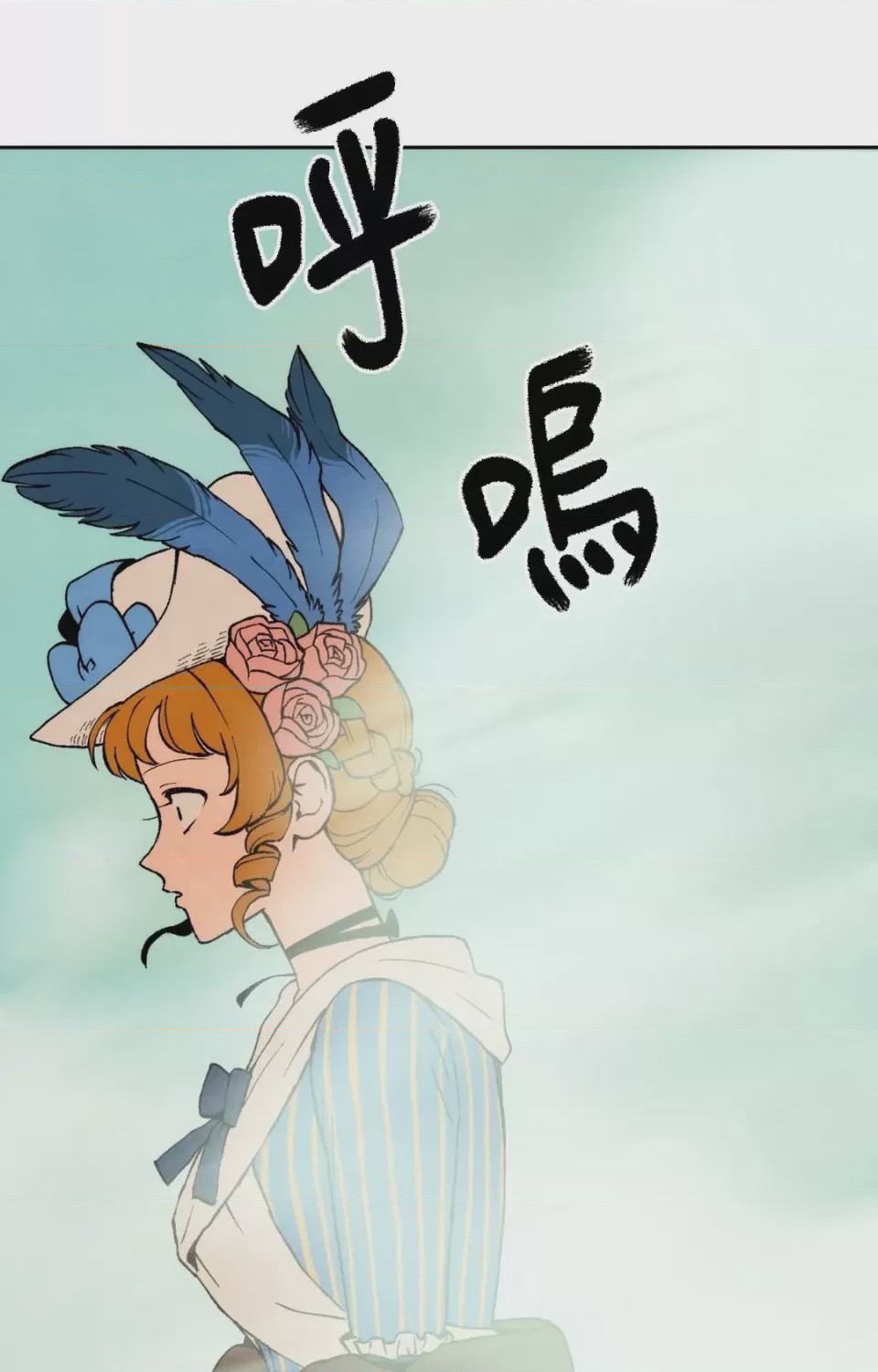 第1话, page 38