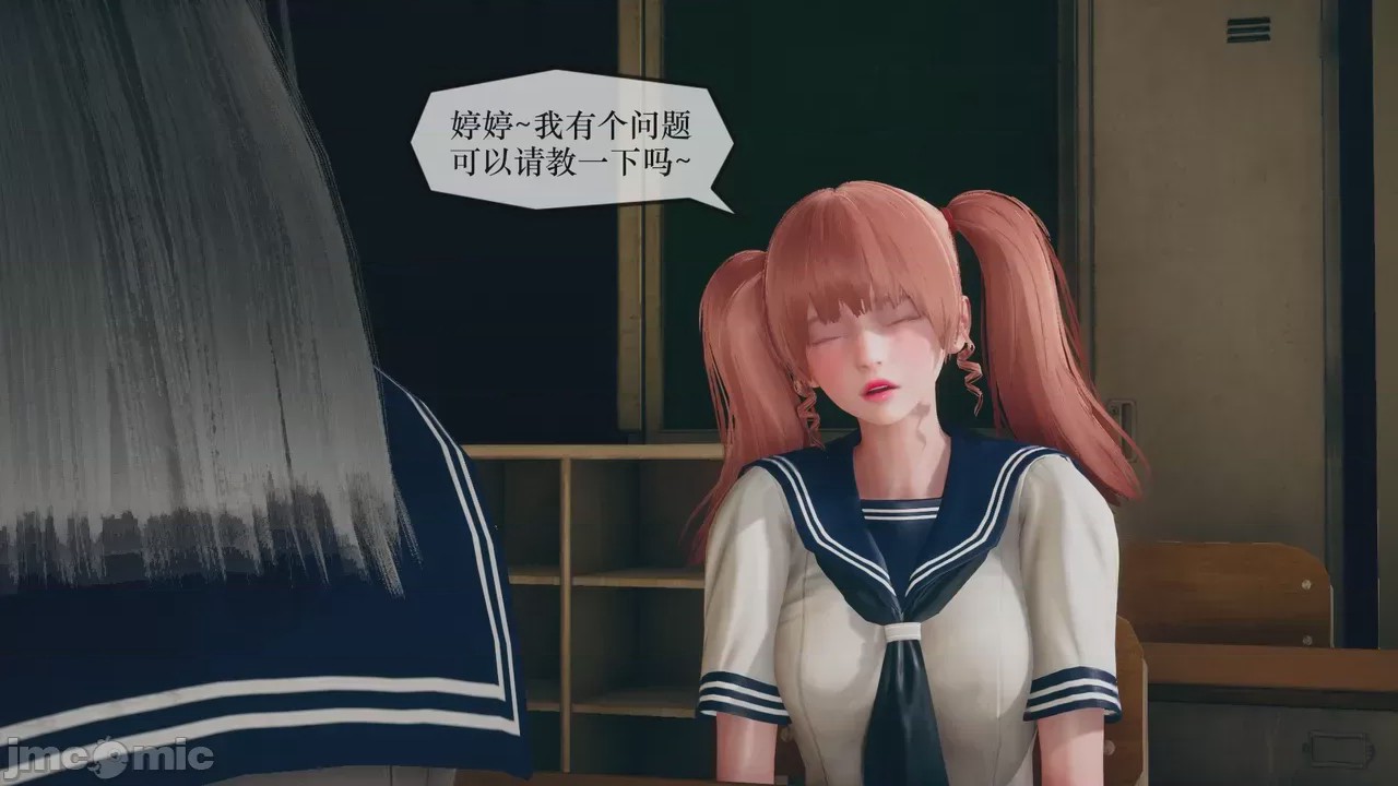 第1话、659 ページ