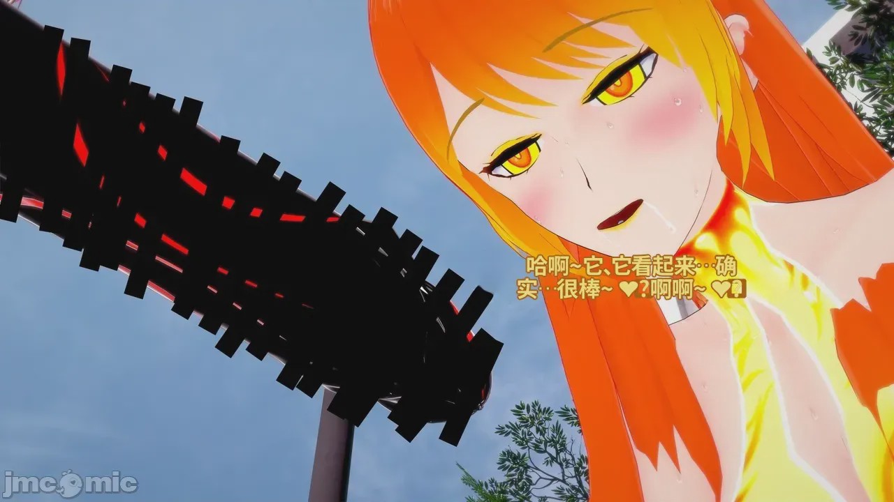 第1话, pahina 432
