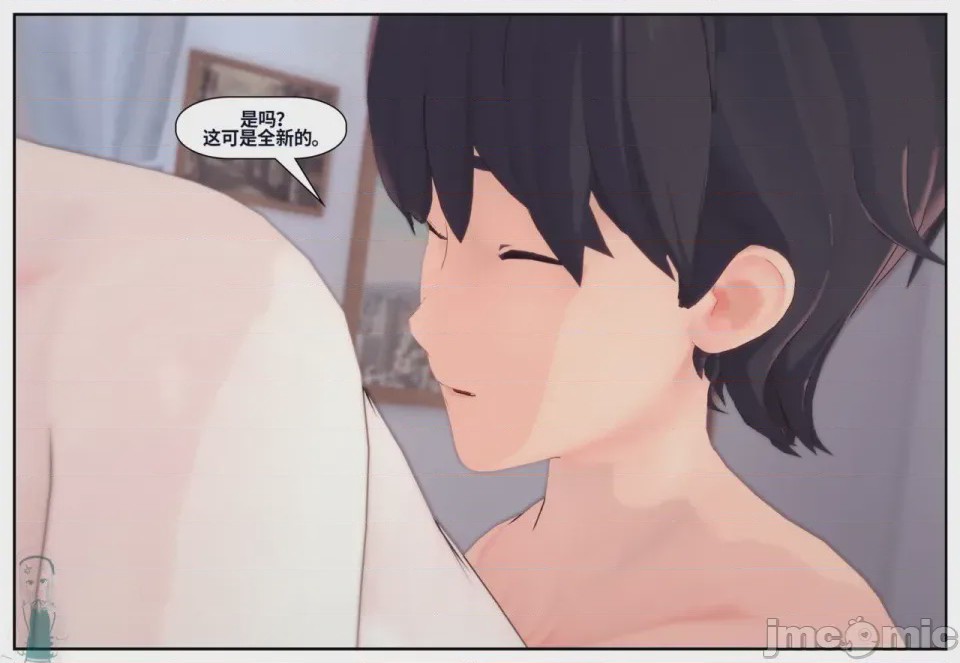 第1话、112 ページ