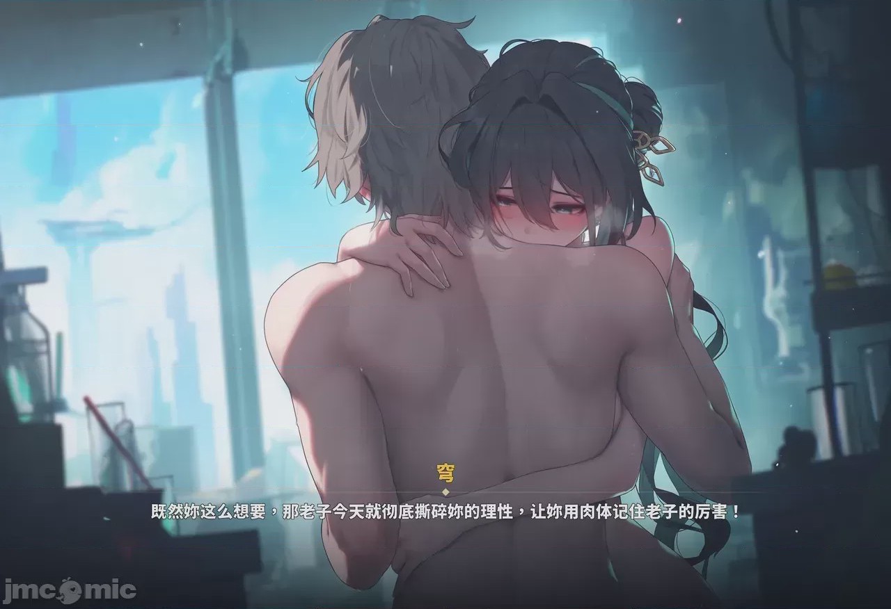 第1话，第 56 頁