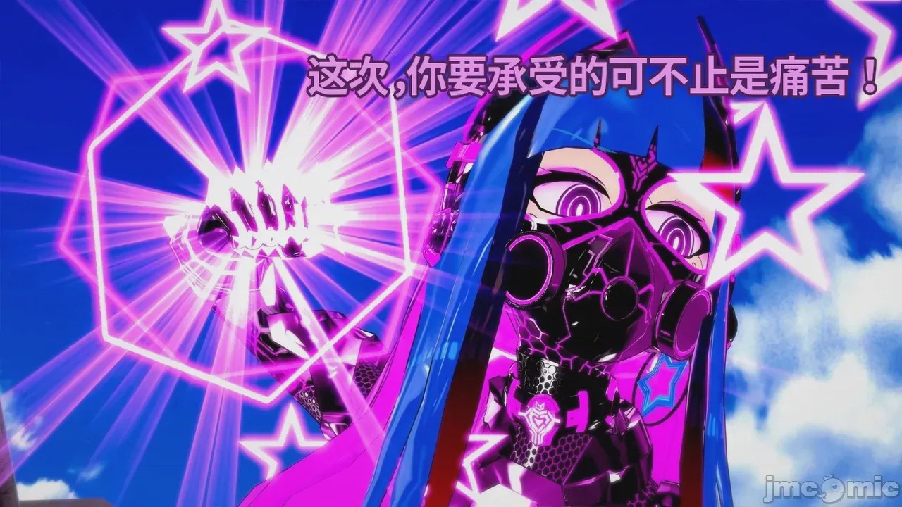 第1话、484 ページ