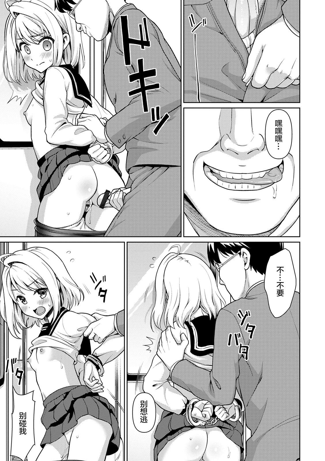 1，第 360 页