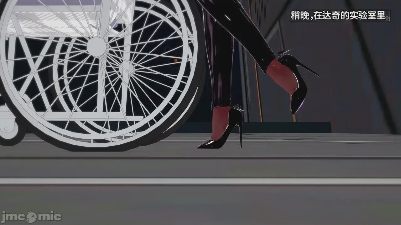 第1话，第 685 页