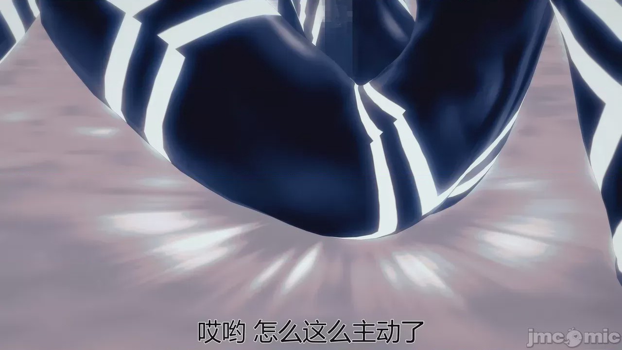 第1话、914 ページ