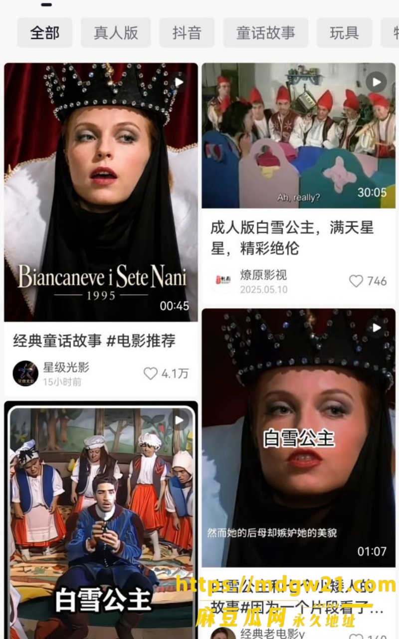 photo_2_2026-09-30_16-03-52