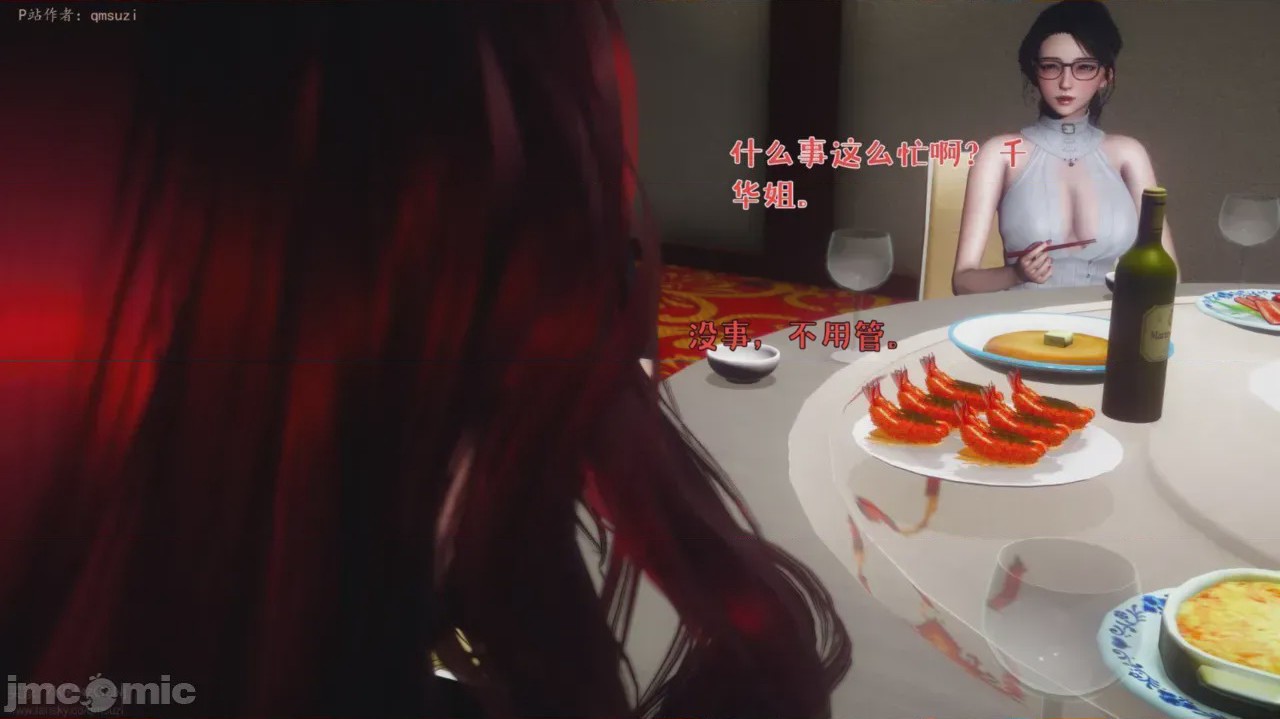 第1话，第 129 页