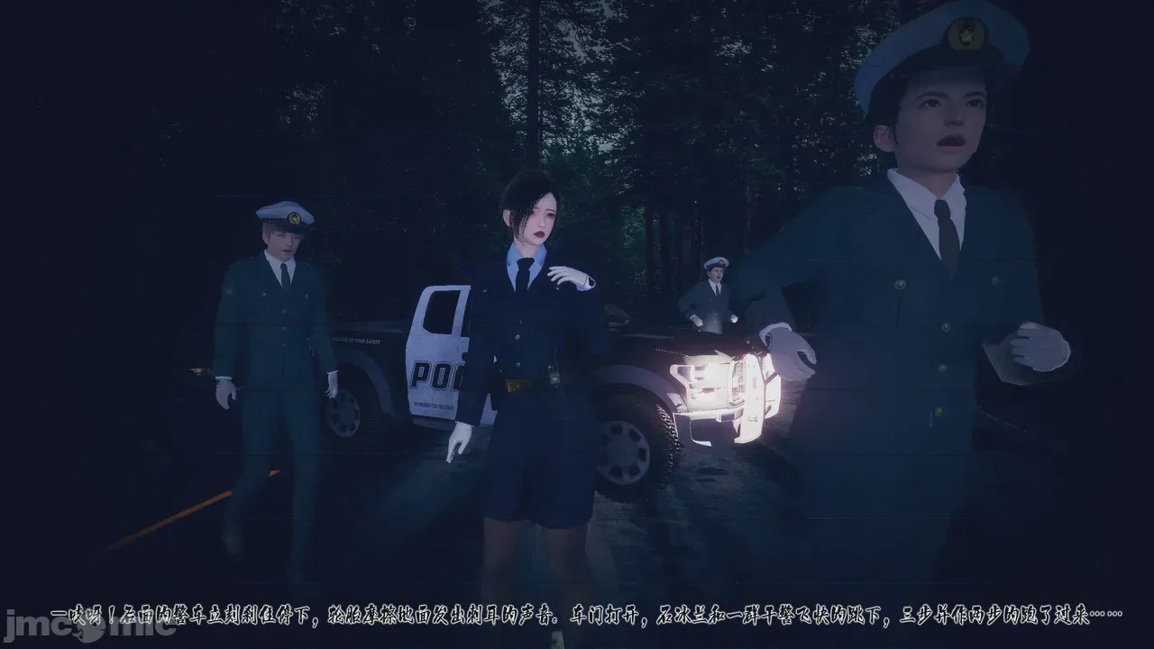 第1话，第 34 页