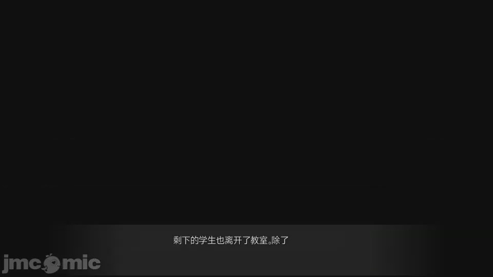 第1话, pahina 683