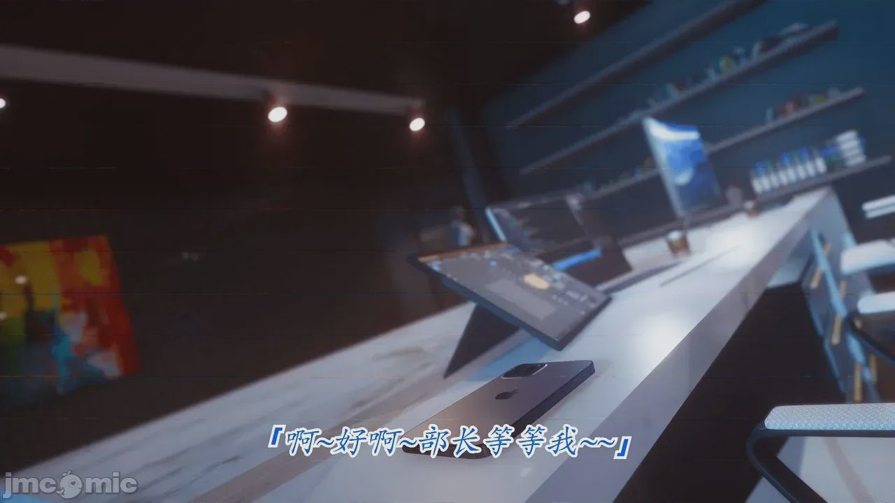 第1话、306 ページ