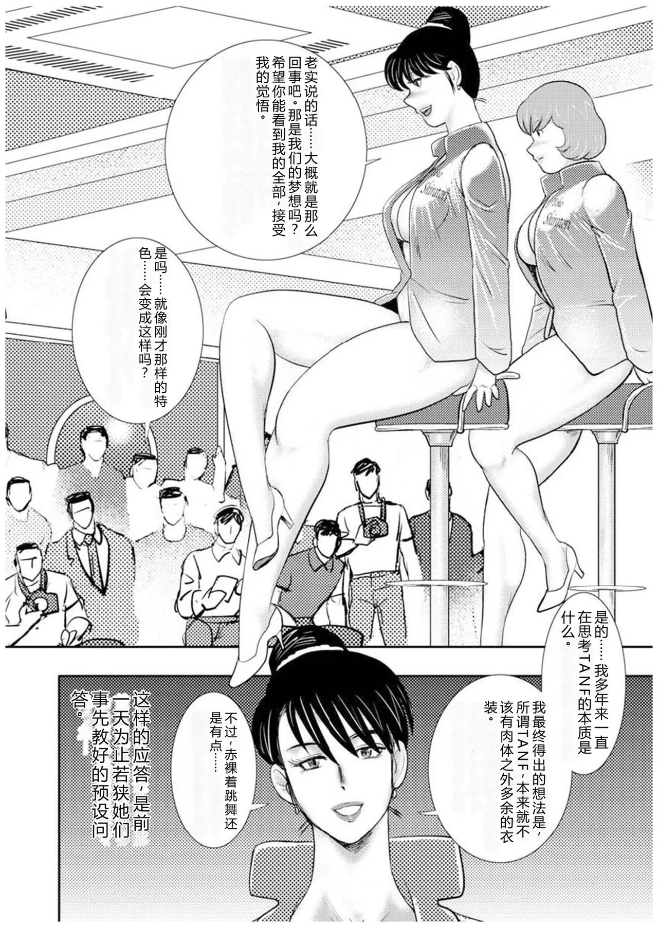 第 1 章，第 127 页
